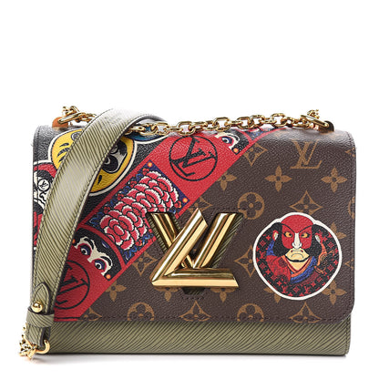 Louis Vuitton Epi Monogram Kabuki Twist Shoulder Bag MM Green 1 of 11