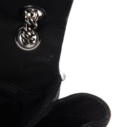 Chanel Iridescent Caviar Quilted Medium Lady Pearly Flap Black 8 of 11