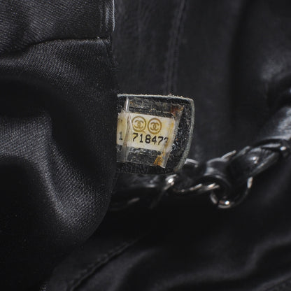 Chanel Calfskin Baby Coco Cabas Black 7 of 7