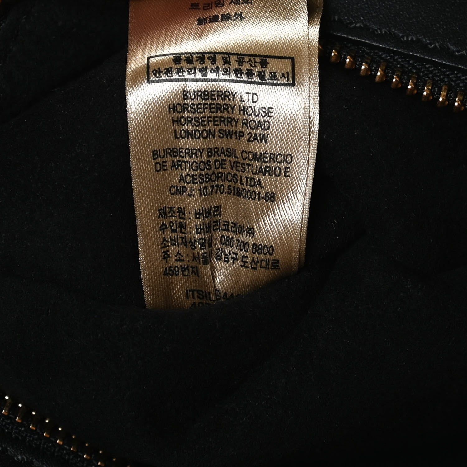Burberry Soft Calfskin Graffiti Messenger Bag Black 8 of 12