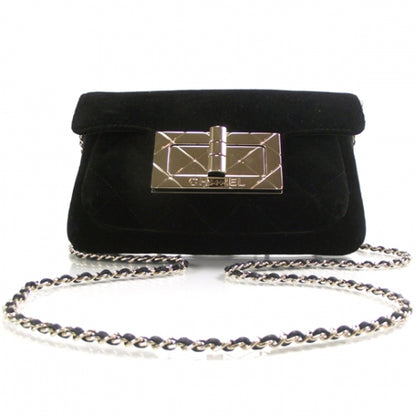 Chanel Velvet Quilted 2.55 Evening Clutch Bag 1 of 9