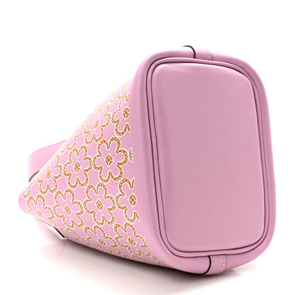Hermes Swift Micro Lucky Daisy Picotin Lock Mauve Sylvestre 7 of 9