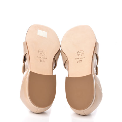Chanel Laminated Lambskin Womens Quilted Elastic CC Moccasin Loafers 34.5 Beige 6 of 9