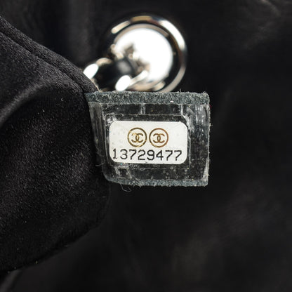 Chanel Lambskin Chain Quilted Mini Flap Black 7 of 7