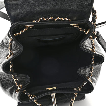 Chanel Glazed Aged Calfskin Quilted Small Duma Drawstring Backpack Black 5 of 9