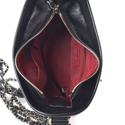 Chanel Aged Calfskin Quilted Small Gabrielle Hobo Black 5 of 10