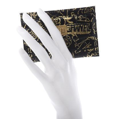 Chanel Calfskin Crocodile Embossed Graffiti 2.55 Cocodile Reissue Card Holder Black Gold 2 of 9