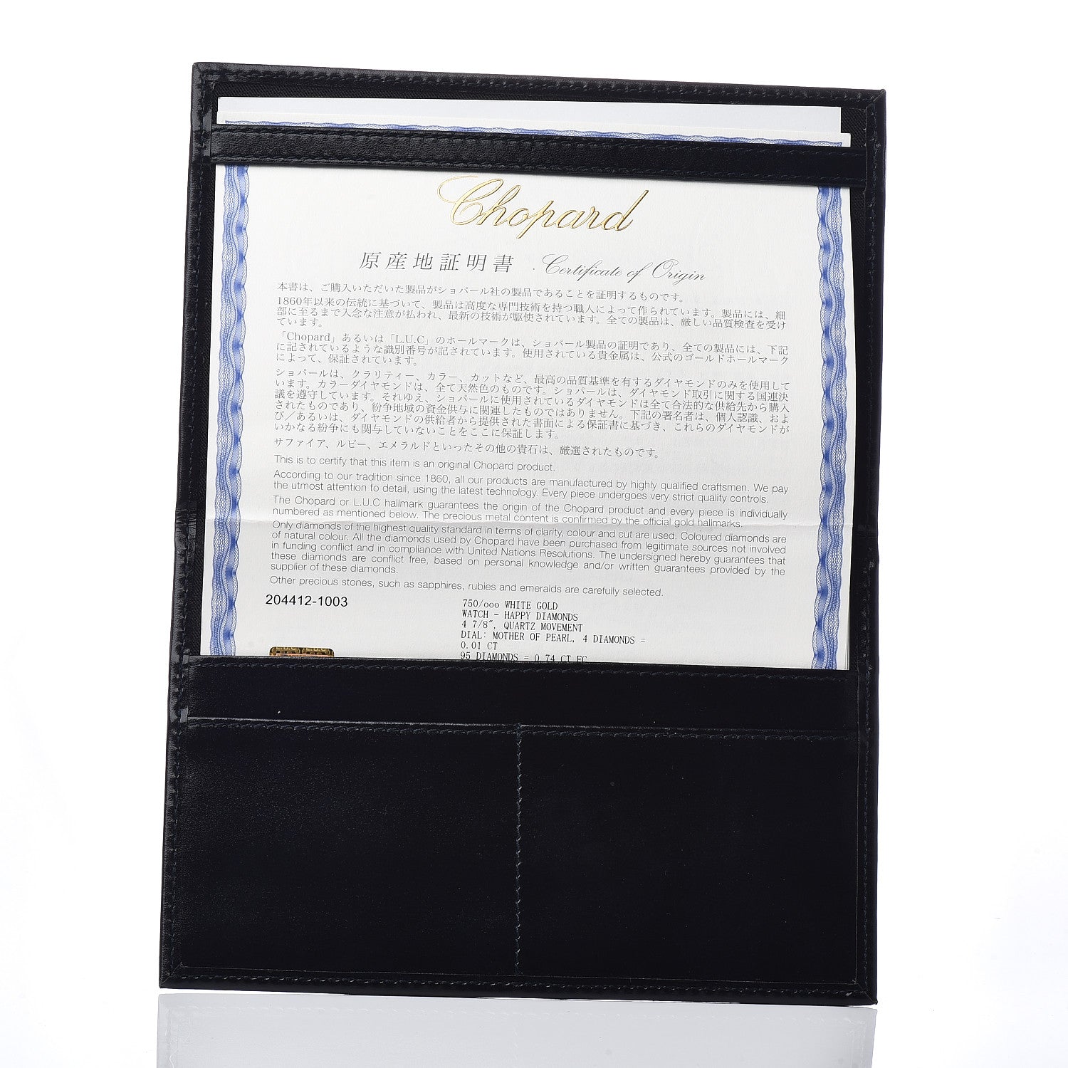 Chopard 18K White Gold Diamond Pave Bezel Mother of Pearl 20mm Happy Eight Quartz Watch 7 of 7
