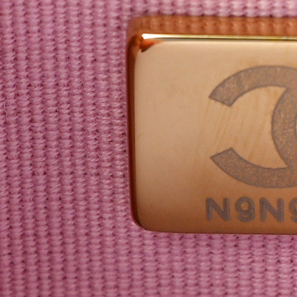 Chanel Shiny Caviar Quilted Pick Me Up Wallet On Chain WOC Pink 7 of 10
