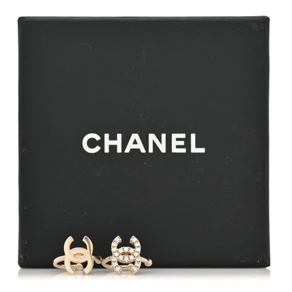 Chanel Metal Strass Lip Ring Set Gold 6 of 6