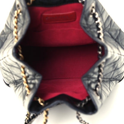 Chanel Aged Calfskin Quilted Small Gabrielle Backpack Black 5 of 14