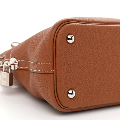 Hermes Taurillon Clemence Bolide 31 Gold 9 of 11