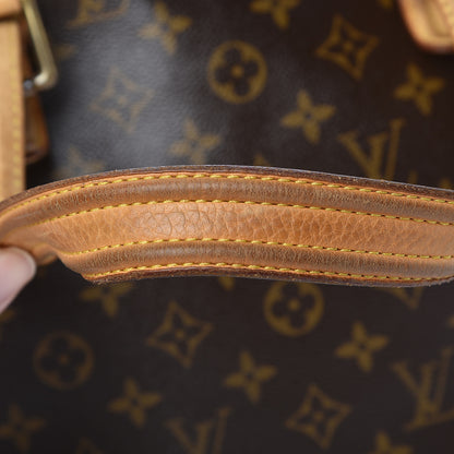 Louis Vuitton Monogram Multipli-Cite 16 of 27