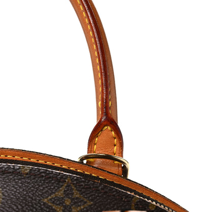 Louis Vuitton Monogram Ellipse MM 18 of 18