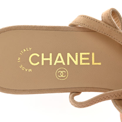 Chanel Suede Cap Toe CC Slingback Pumps 36.5 Beige Black 7 of 10