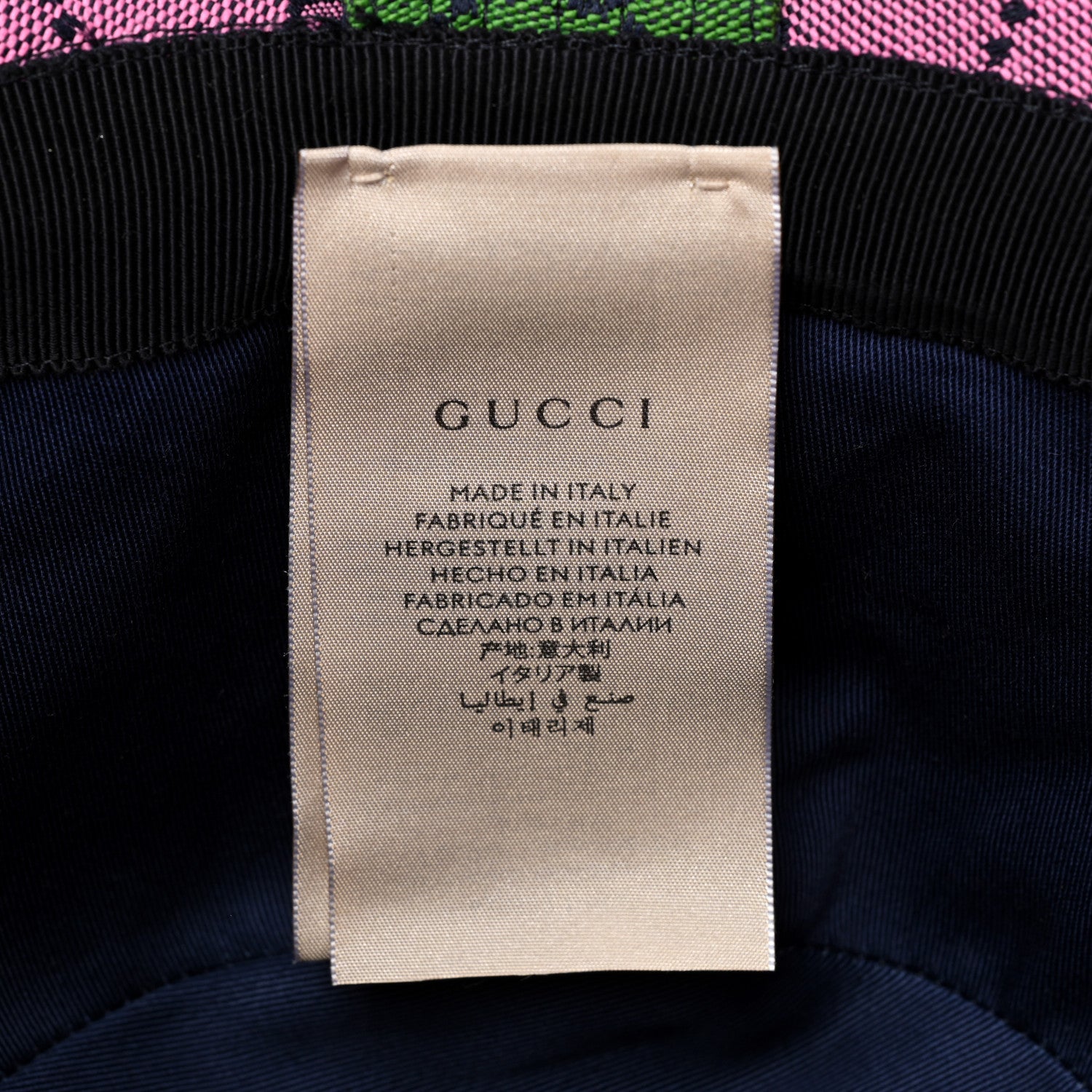 Gucci Monogram Multicolor Wide Brim Hat M Pink Multicolor 8 of 9