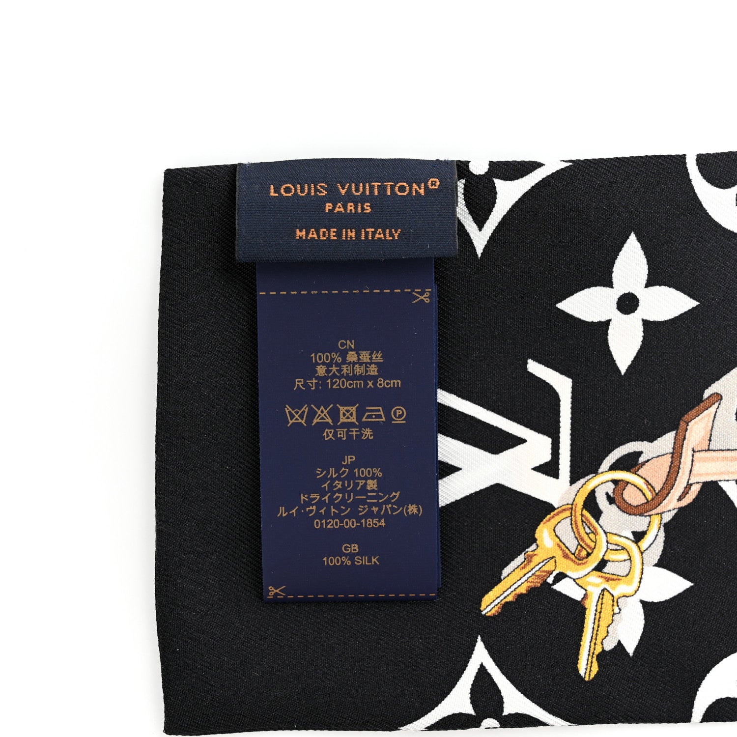 Louis Vuitton Silk Monogram Confidential Bandeau Black 4 of 4