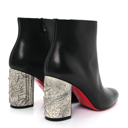 Christian Louboutin Calfskin Bas Relief Pietra 85 Ankle Boots 38.5 Black 5 of 10