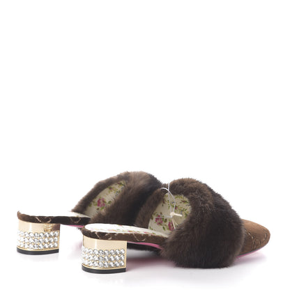 Gucci Mink Velvet GG Monogram Candy Mules 41 Scan Brown Brown 4 of 7