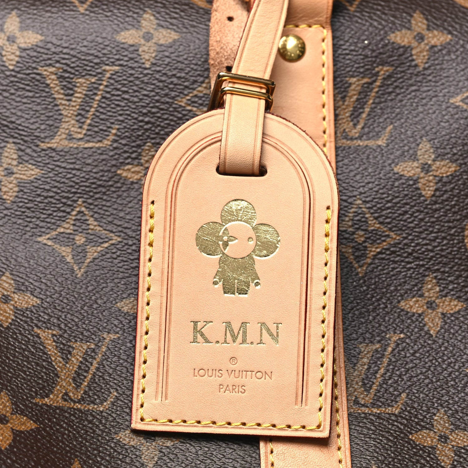 Louis Vuitton Monogram Keepall Bandouliere 45 7 of 13