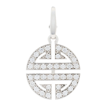 Cartier 18K White Gold Diamond Longevity Charm 1 of 6