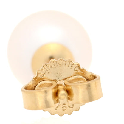 Mikimoto 18K Yellow Gold Akoya Pearl 7-7.5mm Stud Earrings 4 of 5