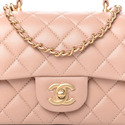 Chanel Lambskin Quilted Mini Top Handle Rectangular Flap Beige 10 of 11