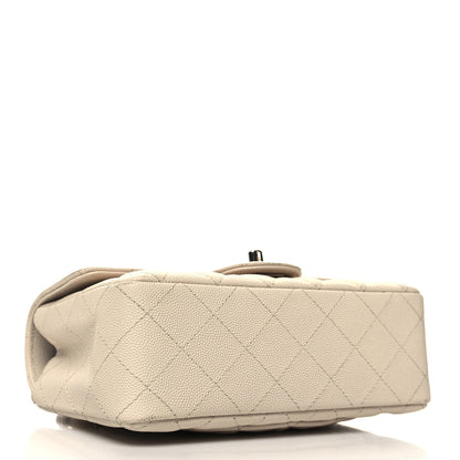Chanel Caviar Quilted Mini Rectangular Flap Light Beige 4 of 12
