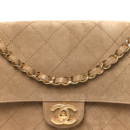 Chanel Suede Calfskin Small Souplissimo Maxi Flap Dark Beige 8 of 11