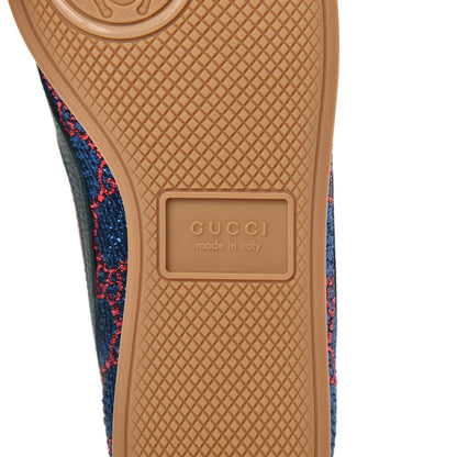 Gucci Lurex Calfskin Web GG Monogram Womens Falacer Sneakers 35.5 Iridescent Blue Iridescent Red Silver 7 of 9