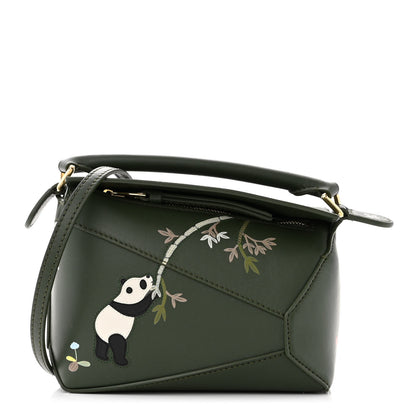 Loewe X SUNA FUJITA Satin Calfskin Mini Pandas Puzzle Edge Bag Bottle Green 1 of 10