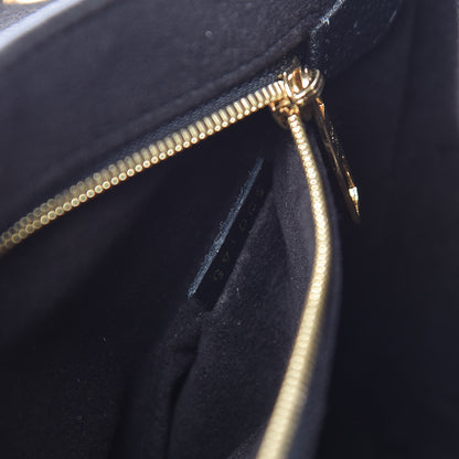 Louis Vuitton Empreinte Saint Germain PM Black 8 of 11