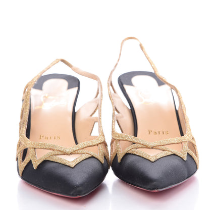 Christian Louboutin Crepe Satin Stellare 70 Slingback Pumps 39 Black 2 of 9