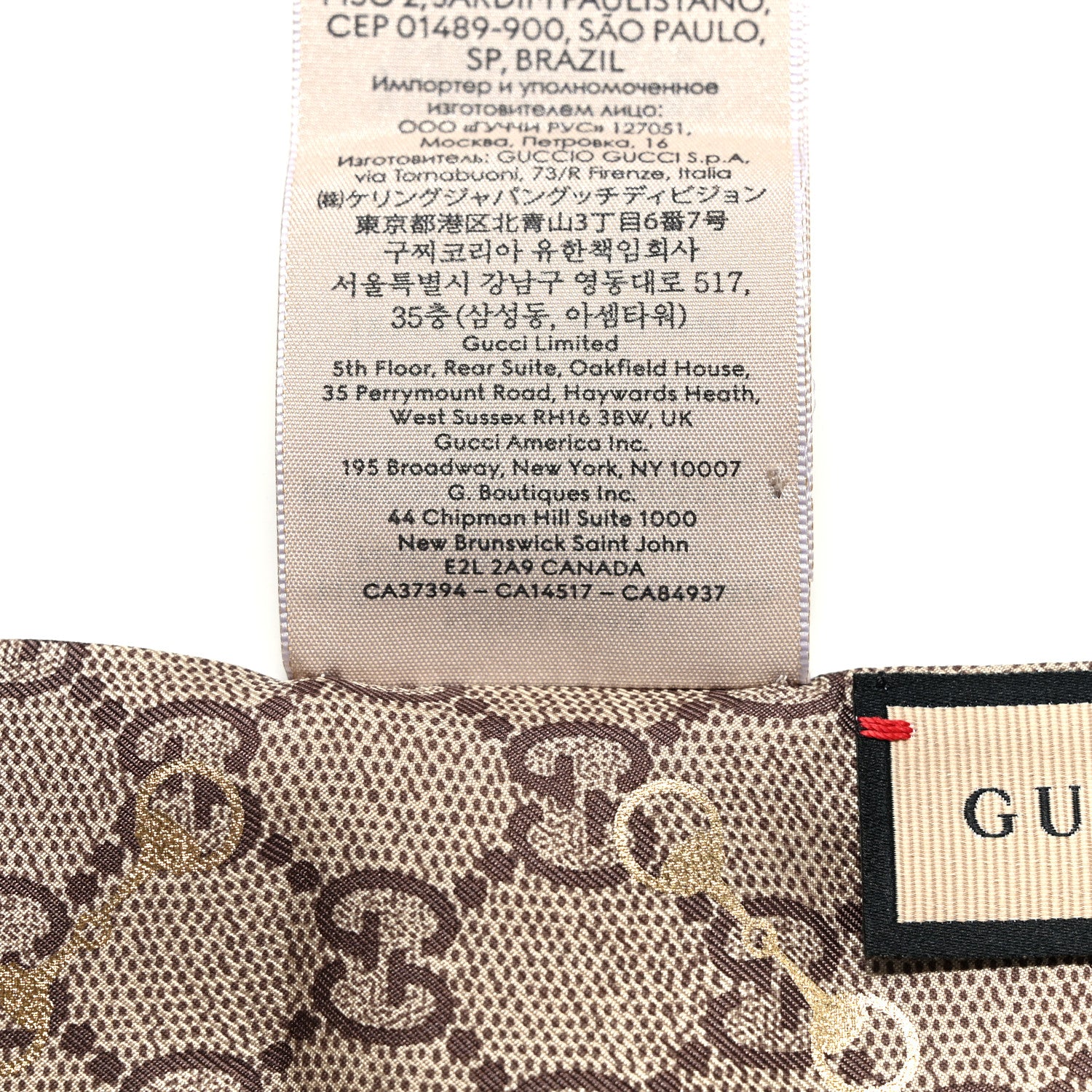 Gucci Silk Twill GG Monogram Gold Horsebity Neck Bow Scarf Flame 4 of 4