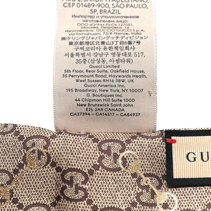 Gucci Silk Twill GG Monogram Gold Horsebity Neck Bow Scarf Flame 4 of 4