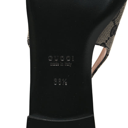Gucci Monogram Horsebit Womens Slingback Ballet Flat 38.5 Beige Blue 7 of 10