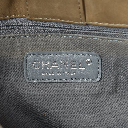 Chanel Iridescent Calfskin Quilted Small Sea Hit Tote Beige 7 of 20