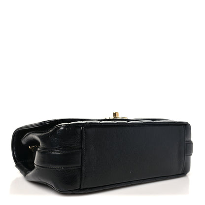 Chanel Crumpled Glazed Lambskin Quilted Small Flap Black 4 of 10