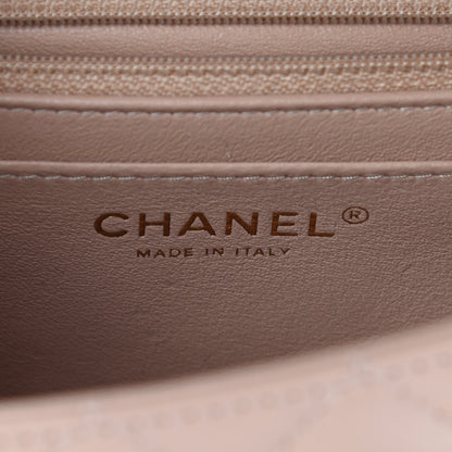 Chanel Lambskin Quilted Mini Rectangular Flap Beige 6 of 11