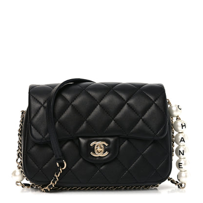 Chanel Lambskin Quilted Small My Precious Flap Black 1 of 11