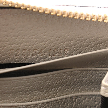 Gucci GG Supreme Monogram Flora Ophidia Zip Around Wallet White 7 of 7