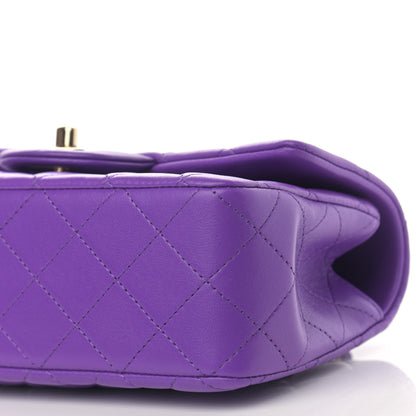 Chanel Lambskin Quilted Mini Top Handle Rectangular Flap Purple 10 of 13