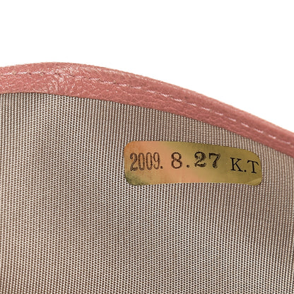 Chanel Goatskin Camellia Embossed Flap Wallet Pink 8 of 18