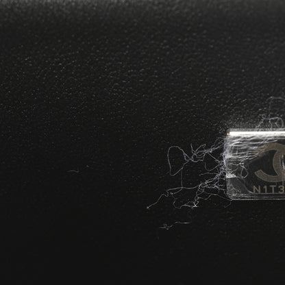 Chanel Lambskin Quilted Medium Double Flap So Black 7 of 10