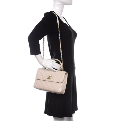Chanel Lambskin Quilted Small Trendy CC Dual Handle Flap Bag Grey 2 of 16