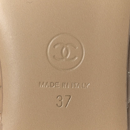 Chanel Lambskin Quilted CC Ballerina Flats 37 Light Beige 8 of 8