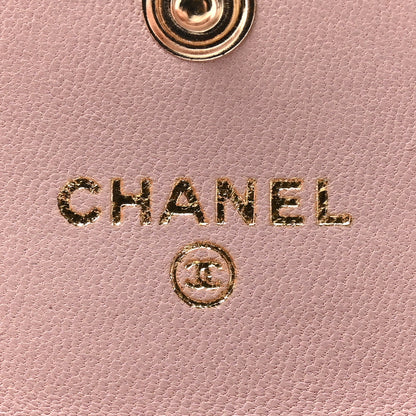 Chanel Lambskin Quilted Stitch Flap Card Holder Pink White 6 of 9