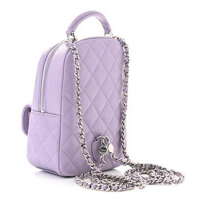 Chanel Caviar Quilted CC Mini Classic Backpack Lilac 4 of 12