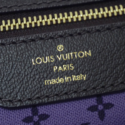 Louis Vuitton Ailleurs Cabas Promenade PM 10 of 12