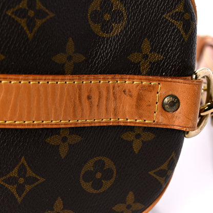 Louis Vuitton Monogram Keepall Bandouliere 55 15 of 40